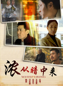 一区二区三区在线播放